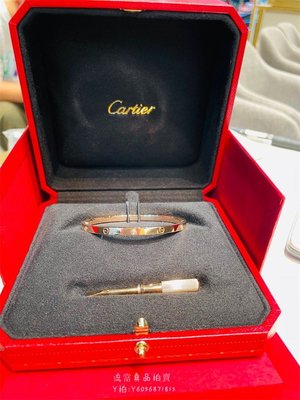 流當拍賣Cartier卡地亞 LOVE系列 玫瑰金 窄版鑲6鑽 18K玫瑰金手鐲 手環 B6047617 經典款 現貨