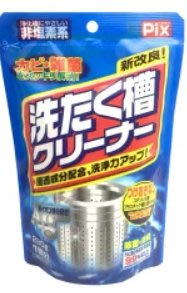 【好厝邊】日本 不動化學 PIX 新改良 雜菌消臭 除菌率99.9% 洗衣槽專用清潔粉280g