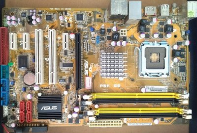 華碩P5K SE全固態電容775腳位主機板、DDR2記憶體(最大4x2G=8G)、PCI-E顯卡插槽【附後檔板】