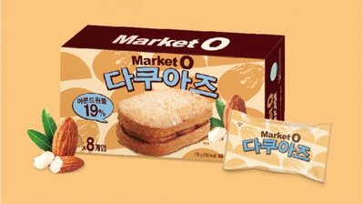 韓國好麗友Orion Market O 法式 杏仁達克瓦茲夾心餅乾176g(8入)