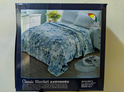 Arnold Palmer Classic Blanket皇室御用絲絨雲毯（原價：5980元）
