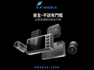 [屏東-晟信二輪] ANGELA 安駕 1080P 機車行車記錄器 前後雙鏡頭行車紀錄器 不含記憶卡
