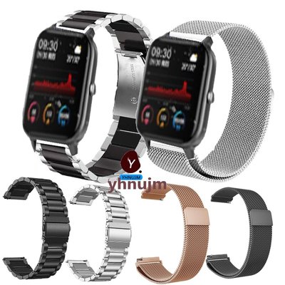 梵固DA9智慧手錶 錶帶 金屬腕帶 梵固 DA9 錶帶 不鏽鋼 DA9表带 米蘭鋼 磁吸 磁貼-極巧3C