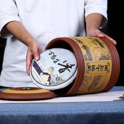 現貨 ：紫砂茶葉罐陶瓷密封大號手工中式復古茶具套裝儲存普洱盒桶米缸