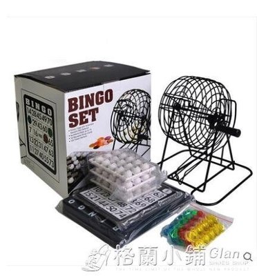 賓果Bingo遊戲模擬彩票手動搖獎機公司商業活動聚會娛樂抽獎機器 【春風十里】