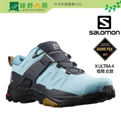 《綠野山房》Salomon 所羅門 女款 X ULTRA 4 GTX 低筒登山鞋 水晶藍/黑/孜然黃 L41452900