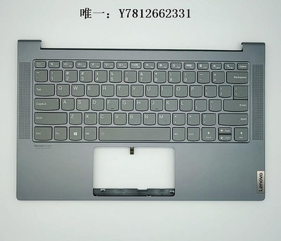 電腦零件聯想yoga 14S 14SARE  yoga slim7-14iil C殼 鍵盤 主機上蓋筆電配件