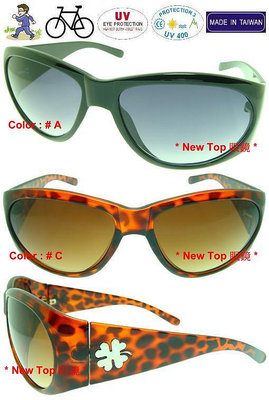 New Top 時尚墨鏡 復古墨鏡 網紅款太陽眼鏡 花朵造型金屬裝飾鏡腳 抗紫外線UV-400_台灣製(3色)_S-37
