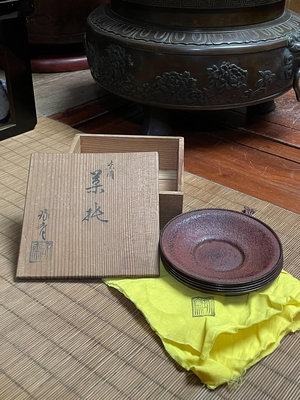 日本本間琢齋朱銅茶托 斑紫銅茶托  布紋銅杯托 原盒