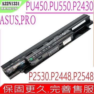 ASUS PU450V 電池 華碩6芯 A32N1331 PU450VB PU451 PU451J PU451JF A32N1725