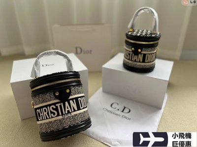 【熱賣精選】  Dior 迪奧圓筒包 經典款  飯桶包 手提包 單肩斜挎包 容量大 大號15×18/13×15明星同款