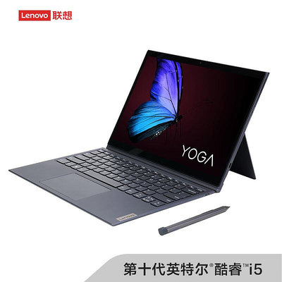 Lenovo/聯想 Yoga Duet筆記本電腦商務輕薄平板二合一觸屏13寸i7