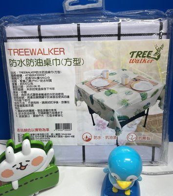 TREEWALKER 防水防油桌巾 - 方型 (A-005)花色隨機