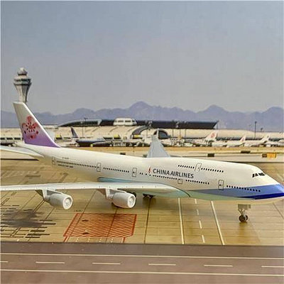 易匯空間 中華航空波音747-400客機合金飛機模型20cm擺件航模帶起落架643
