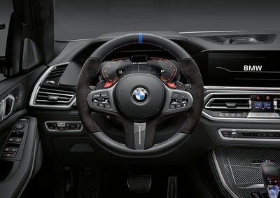 【樂駒】 BMW F95 X5M F96 X6M M Performance 方向盤 碳纖維 飾蓋 撥片 套裝組