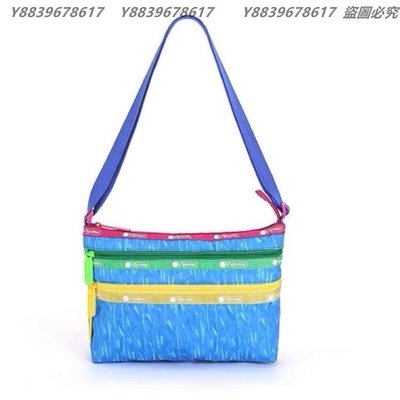 Lesportsac 蠟筆彩繪 crala Quinn Bag 3352 單肩三層拉鍊 斜背包