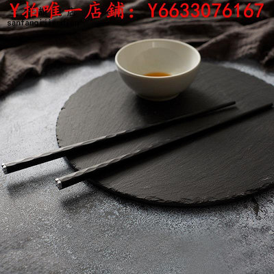 筷子德國合金筷子家用抗菌防滑防霉耐高溫套裝不銹鋼高端快子家庭10雙餐具