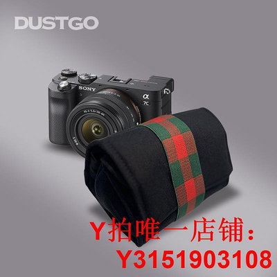 Yoba!便攜相機袋適用于Sony/索尼 Alpha7C 索尼全畫幅微單相機a7C(28-60）套機攝影袋內膽包