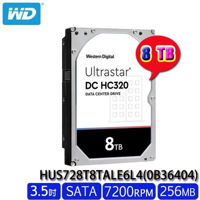 【MR3C】限量含稅 WD 8TB HUS728T8TALE6L4 Ultrastar DC HC320 企業級硬碟