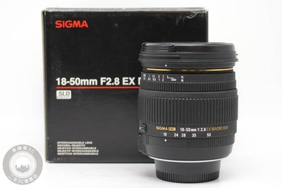 【高雄青蘋果3C】SIGMA 18-50MM f2.8 EX DC MACRO 舊塗裝 For Nikon #55713