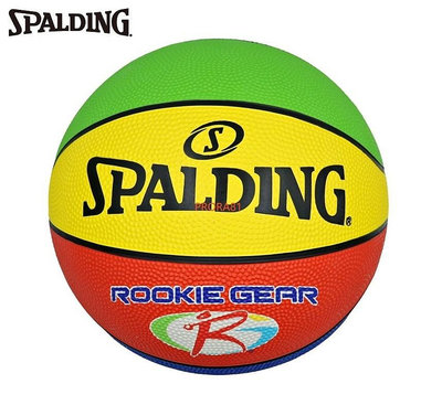 貝斯柏~斯伯丁SPALDING 新人系列 室外橡膠少年籃球/國小籃球 5號球 SPA84395 2024新款上市超低特價$445/個