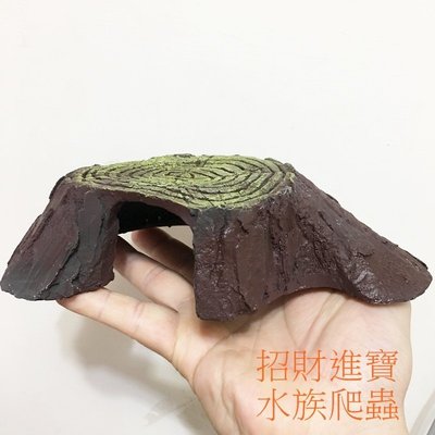 仿木 曬台 階梯 烏龜島 鱉 慈鯛螯蝦異型 爬蟲 躲藏 餵食 繁殖 窩 高台 造景山洞穴 飼料 守宮 屋 蛙 魚缸