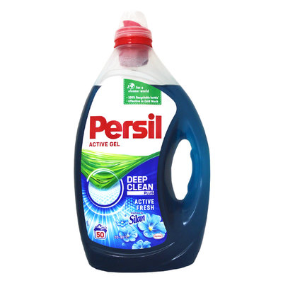 【易油網】【缺貨】Persil 高效能洗衣精 50杯 超濃縮 增艷配方 (藍色)凝露 非Costco臭味款 2.5L