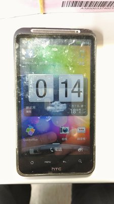 HTC手機，4.3吋螢幕