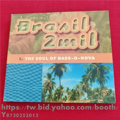 樂迷唱片~正版 45985 Brasil 2mil: The Soul of Bass-O-Nova 拆封/二手