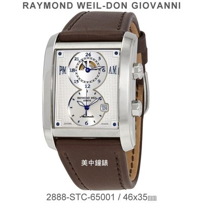 【99鐘錶屋】RAYMOND WEIL瑞士蕾蒙威：〈Don Giovanni系列〉（2888-STC-65001）有黑面