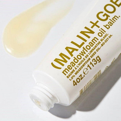 波妞的小賣鋪 MALIN + GOETZ 白芒花籽油萬用霜 113ml 英國代購 保證專櫃正品 現貨