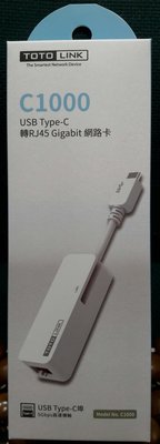 TOTO-LINK C1000 USB Type-C 轉 RJ45 Giga 網路卡