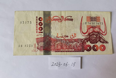 阿爾及利亞1998年1000法郎 外國鈔票 錢鈔 紙鈔【大收藏家】6694