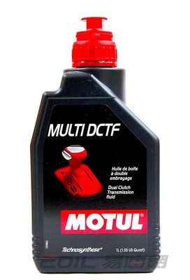 【易油網】MOTUL DCTF DUAL雙離合器 DSG變速箱油 BMW OPEL BENZ