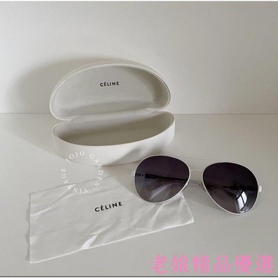 [老娘精品優選]Celine 墨鏡 vintage 太陽眼鏡 古董