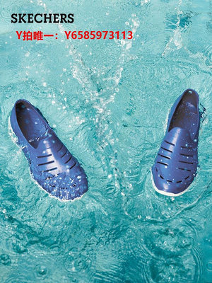 洞洞鞋Skechers斯凱奇涼鞋男士洞洞鞋舒適夏季鏤空拖鞋一腳蹬漂流沙灘鞋