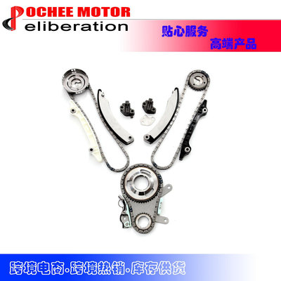 現貨汽車配件零件改裝Timing Chain Kit適用于01-03 Dodge Ram 1500 Jeep Liberty 3