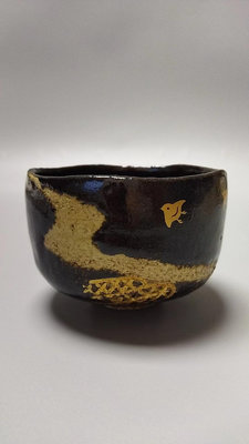 日本回流樂燒抹茶碗樂吉左衛門幾代自己看黑樂海浪飛鳥