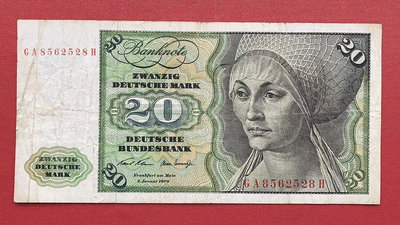 真品古幣古鈔收藏德國1970年20馬克 7.5品