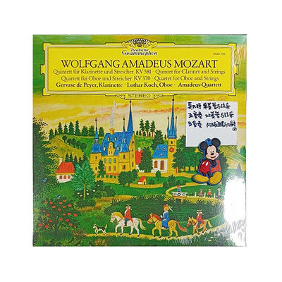 【原裝進口】莫扎特 Mozart: Clarinet Quintet &amp; Obo LP黑膠唱片(海外復刻版)