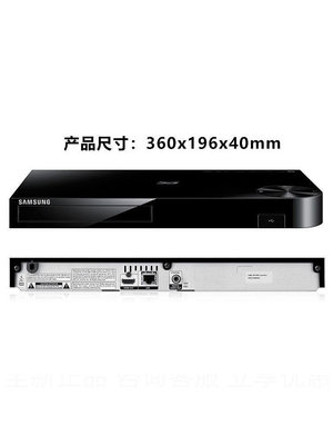 CD機 Samsung/三星 BD-F5500 3D藍光播放機dvd高清影碟機 cd機家用