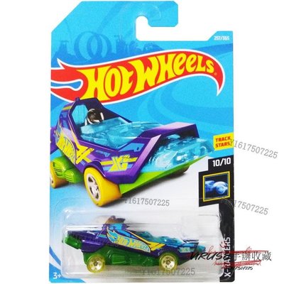 VIRUS~HotWheels風火輪玩具車 超速盤旋 透明藍色 首版 HOVER & OUT 257#車模型