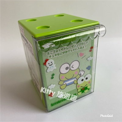 [Kitty 旅遊趣] 大眼蛙 收納盒 卡片收納盒 文具盒
