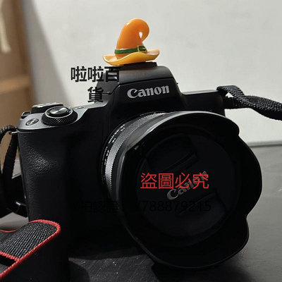相機配件 可愛相機配件熱靴蓋保護蓋適合佳能尼康富士索尼ZVE10LZV1M50等
