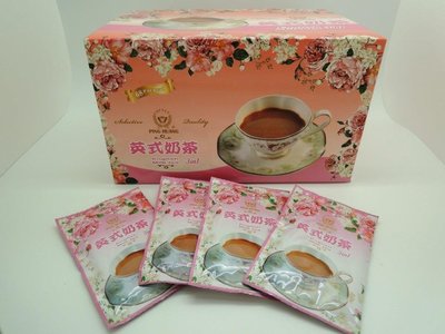 (2盒免運)品皇三合一英式奶茶68入量販盒