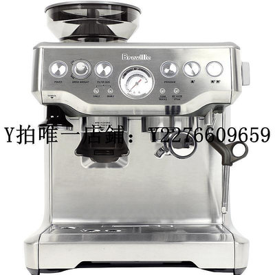 熱銷 美式咖啡機鉑富/Breville 870半自動家用咖啡機意式美式濃縮研磨奶泡一體 可開發票