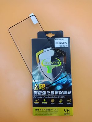 【FUMES】全新 Xiaomi MIUI 紅米Note 9 Pro 專用2.5D滿版鋼化玻璃保護貼 防污抗刮 防破裂