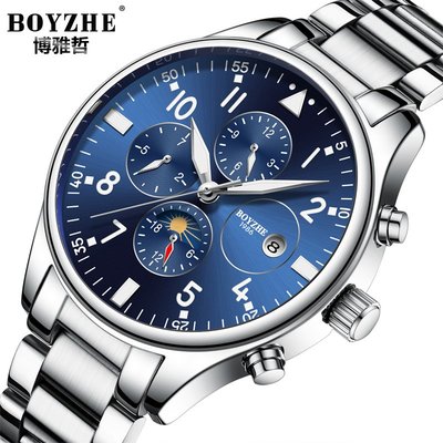 男士手錶 BOYZHE品牌男士全自動機械錶六針星辰鋼帶夜光手錶男電商代理招商