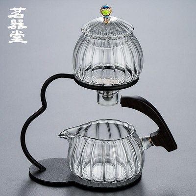 全自動玻璃功夫茶具茶杯套裝透明泡茶器簡約耐熱懶人茶壺家用創意