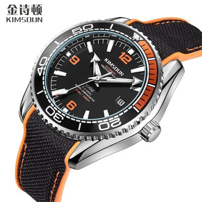 【潮裡潮氣】KIMSDUN金詩頓海馬系列高檔腕錶全自動機械錶夜光防水運動手錶男錶1803A 膠帶